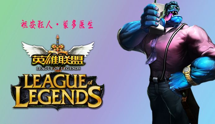 率与决心的