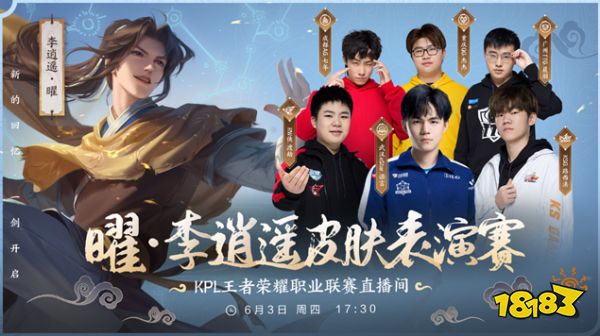 还需要做出