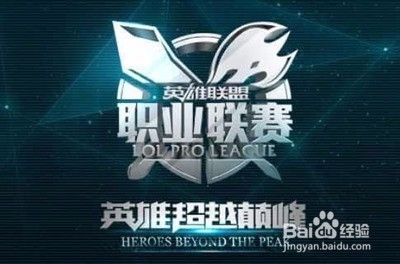 比赛的逆转