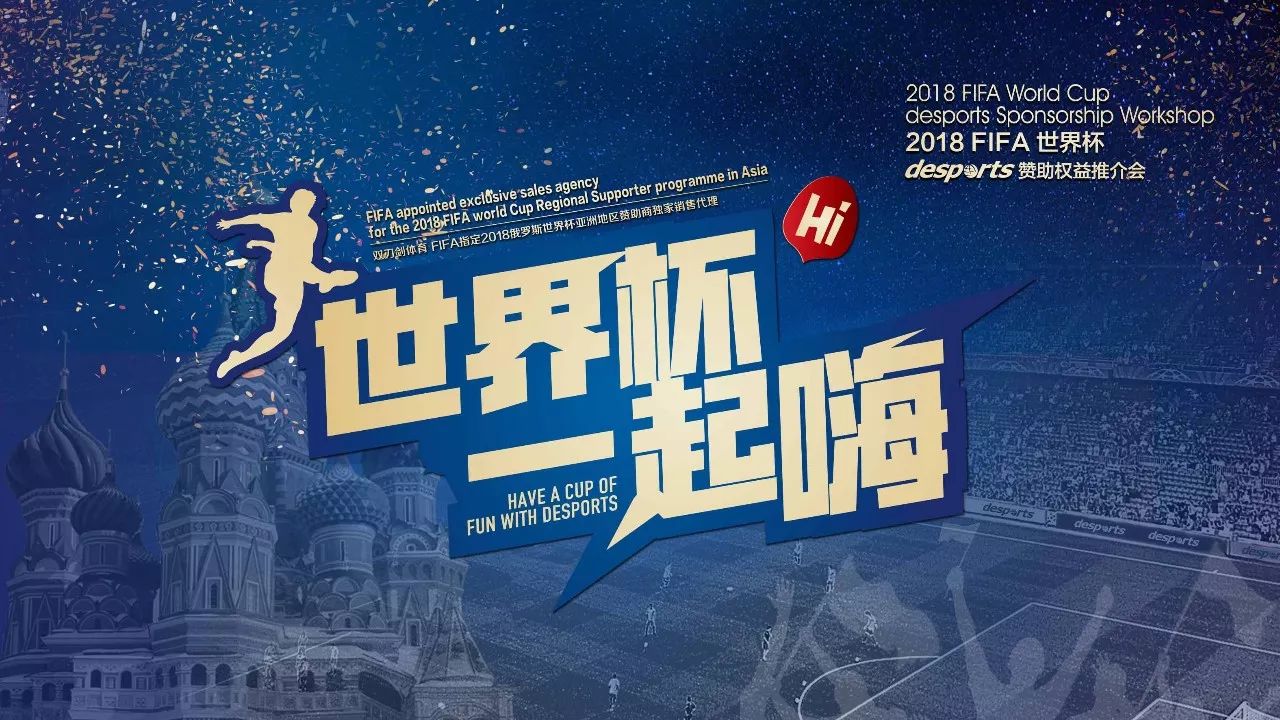 不仅激励了