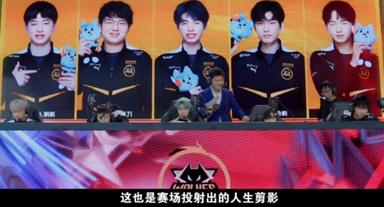 的传球