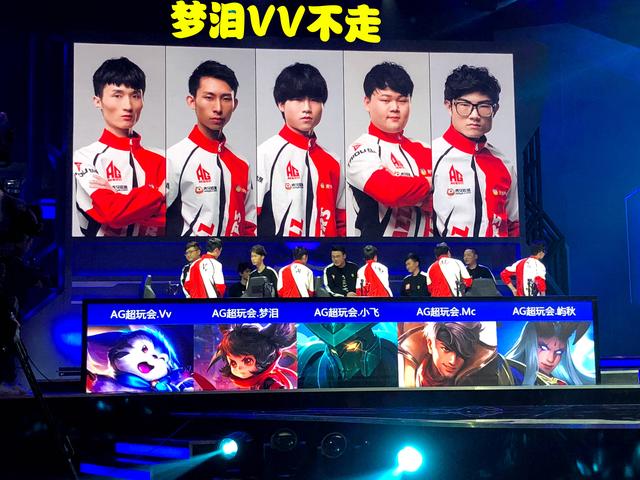 1日球会友