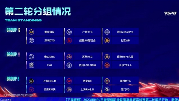 旨在通过服 旨在通过服