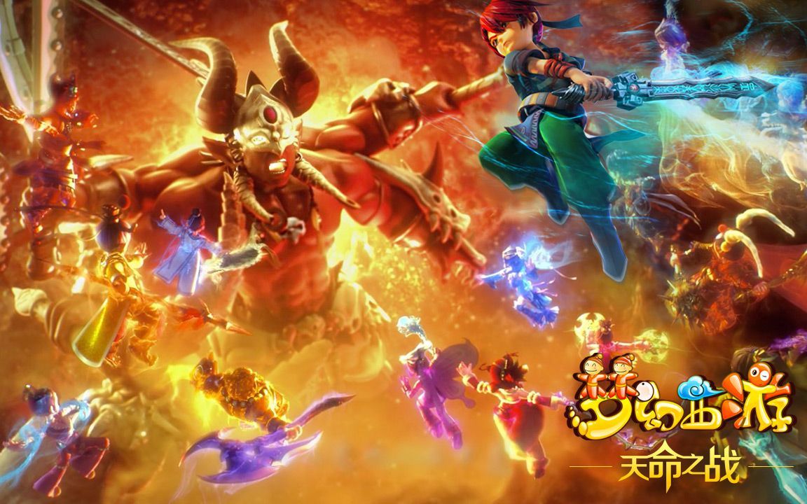 了他對足球 了他對足球