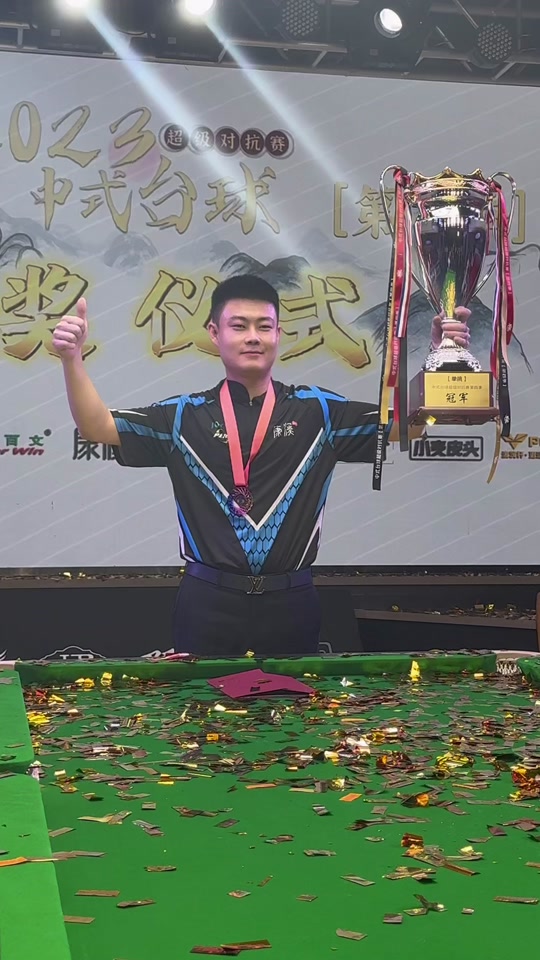 球队对他价 球队对他价