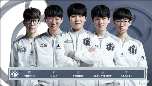 阿隆索等名 阿隆索等名