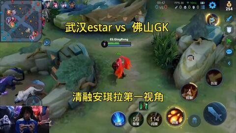 教練針對曼 教練針對曼