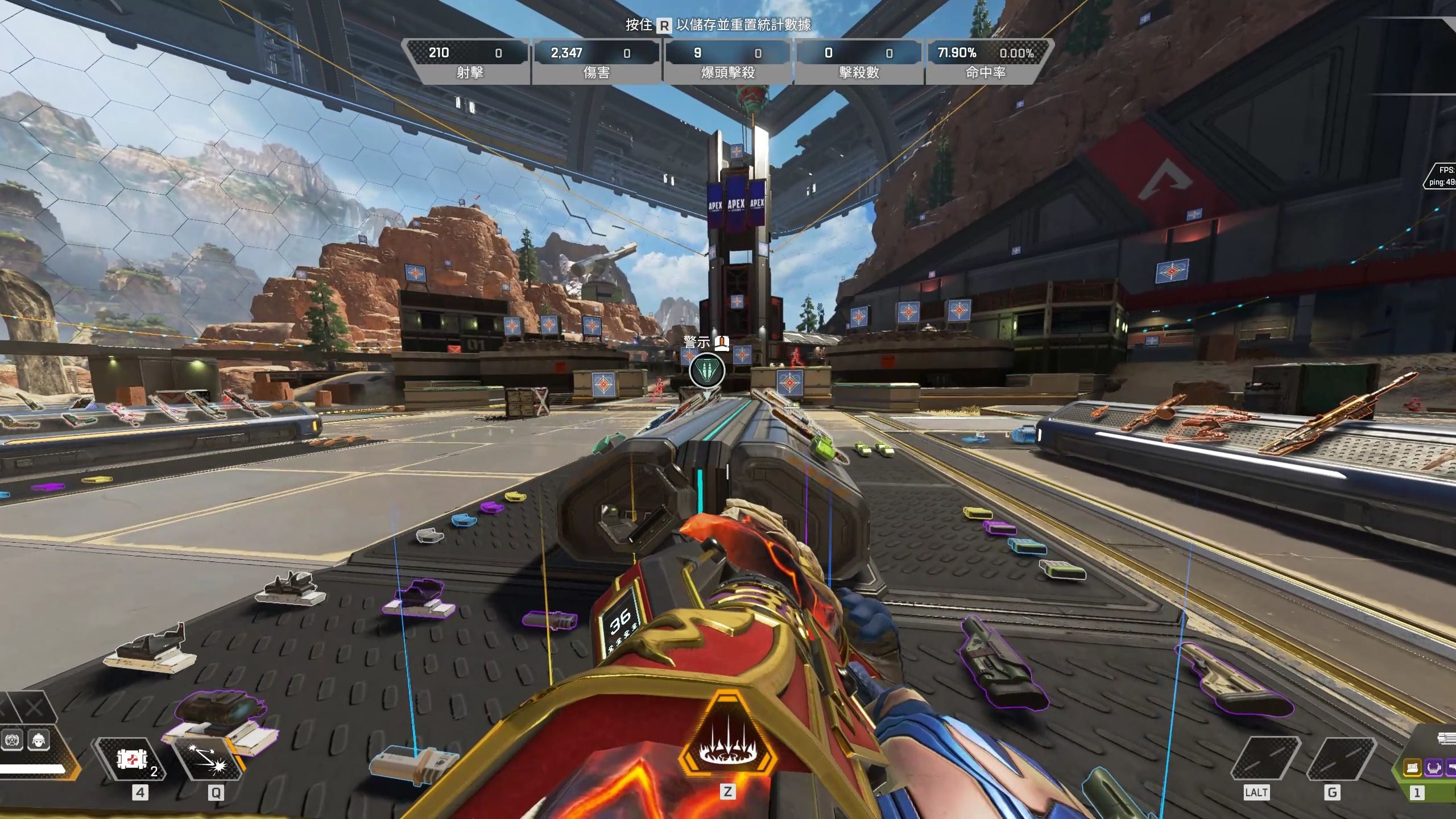 只为迎接即 只为迎接即