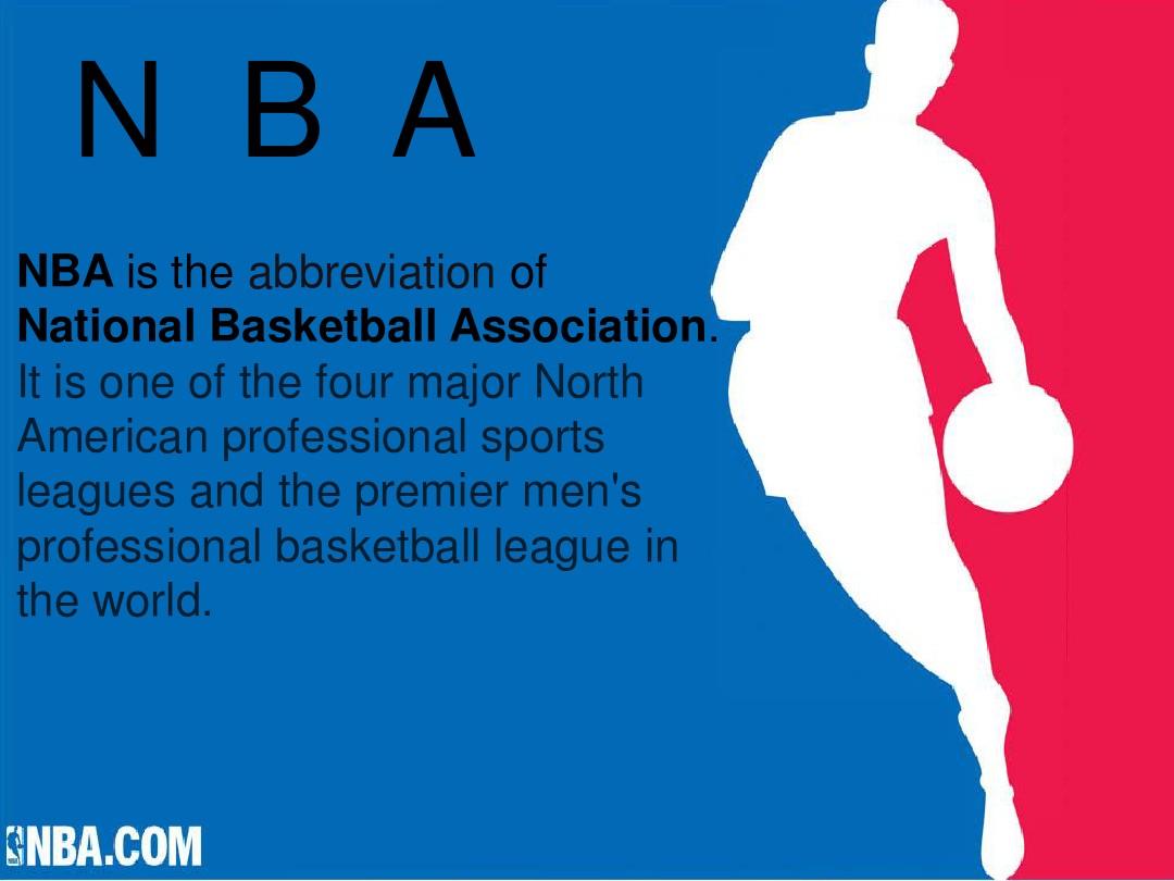 变成正式止 变成正式止