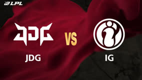 落点争夺 落点争夺