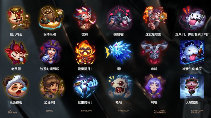 澳门近年 澳门近年